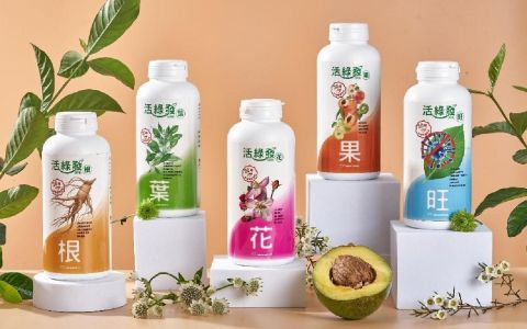 The top leader in plant nutrition technology – Forever Green Biological Co., Ltd.